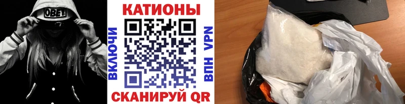 Купить наркотики цена Алзамай НБОМе  блэк спрут маркетплейс  ГАШ  АМФЕТАМИН  Меф мяу мяу 
