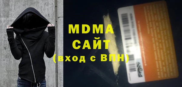 стаф Алексеевка