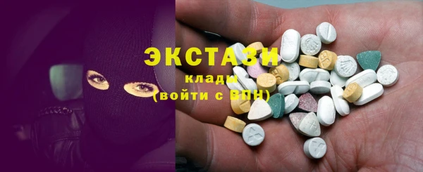 меф Алзамай
