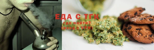 метадон Абаза