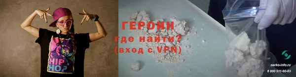 прущая мука Билибино