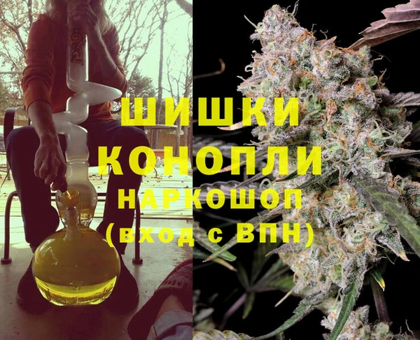 метадон Абаза