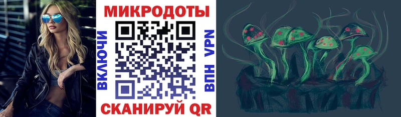 что такое наркотик  Алзамай  Псилоцибиновые грибы прущие грибы 